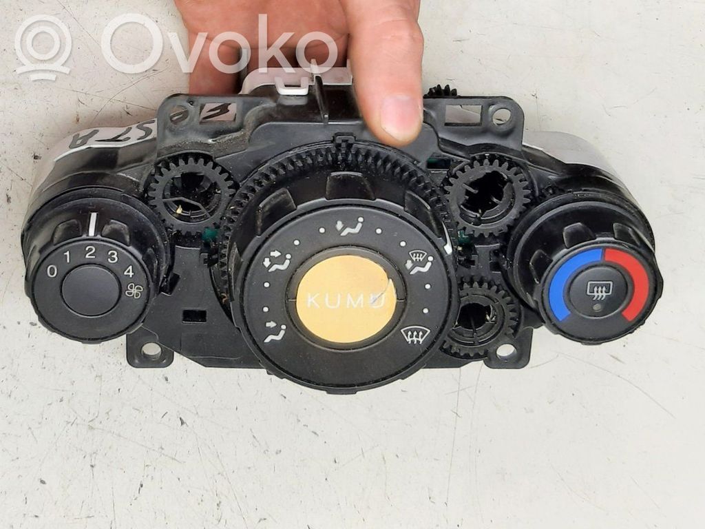 Ford Fiesta Climate control unit 