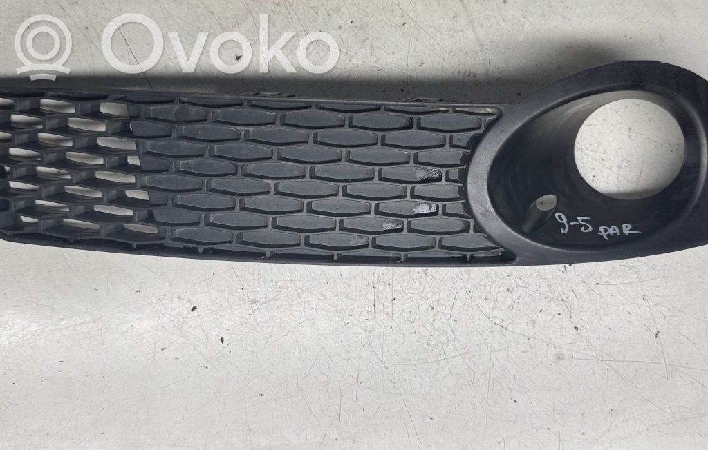 Front bumper lower grill   12756079