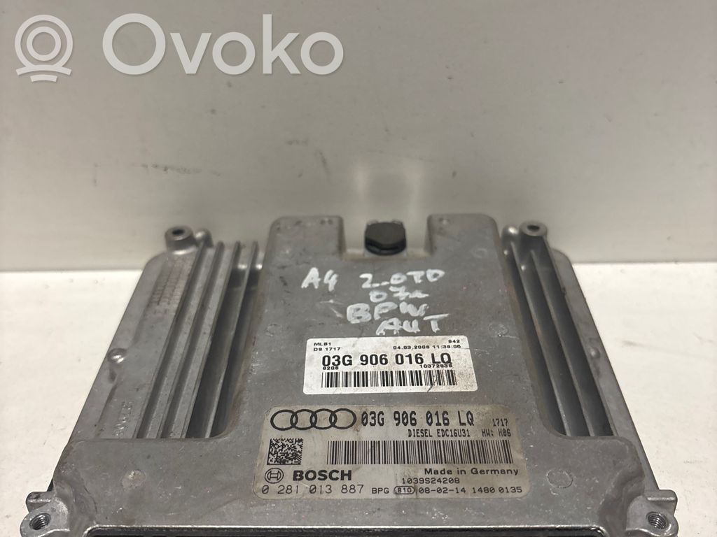 Audi A4 S4 B7 8E 8H Engine control unit/module 