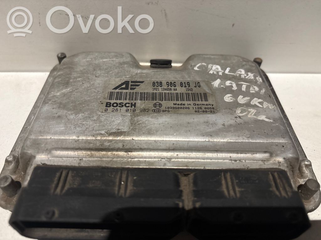 Ford Galaxy Engine control unit/module 