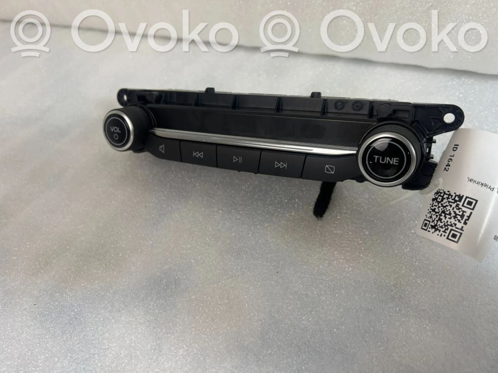 Ford Kuga III Przyciski / Przełącznik regulacji głośności 