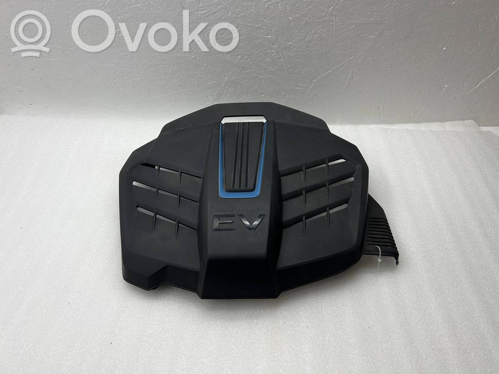 Hyundai Kona I Engine cover (trim) 