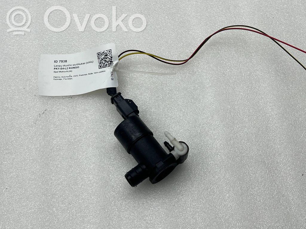 Opel Mokka B Windscreen/windshield washer pump 
