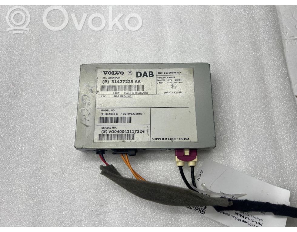 Volvo V40 Other control units/modules 
