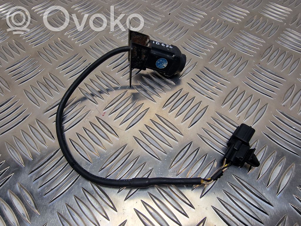 KIA Sorento Front bumper camera 