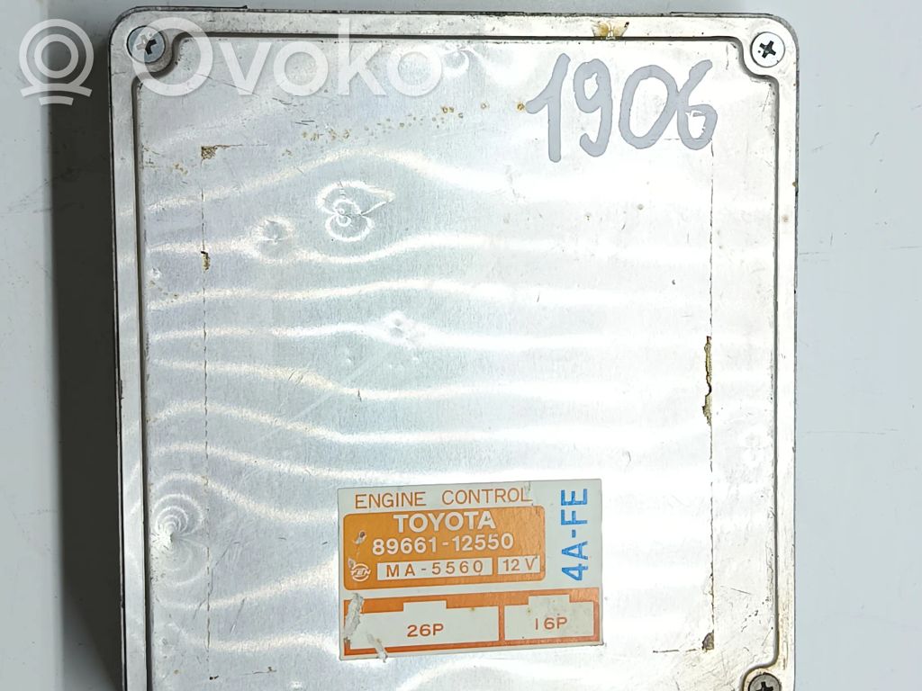 Toyota Corolla E90 Engine control unit/module 