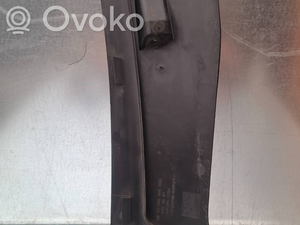 Opel Insignia A Wiper trim 