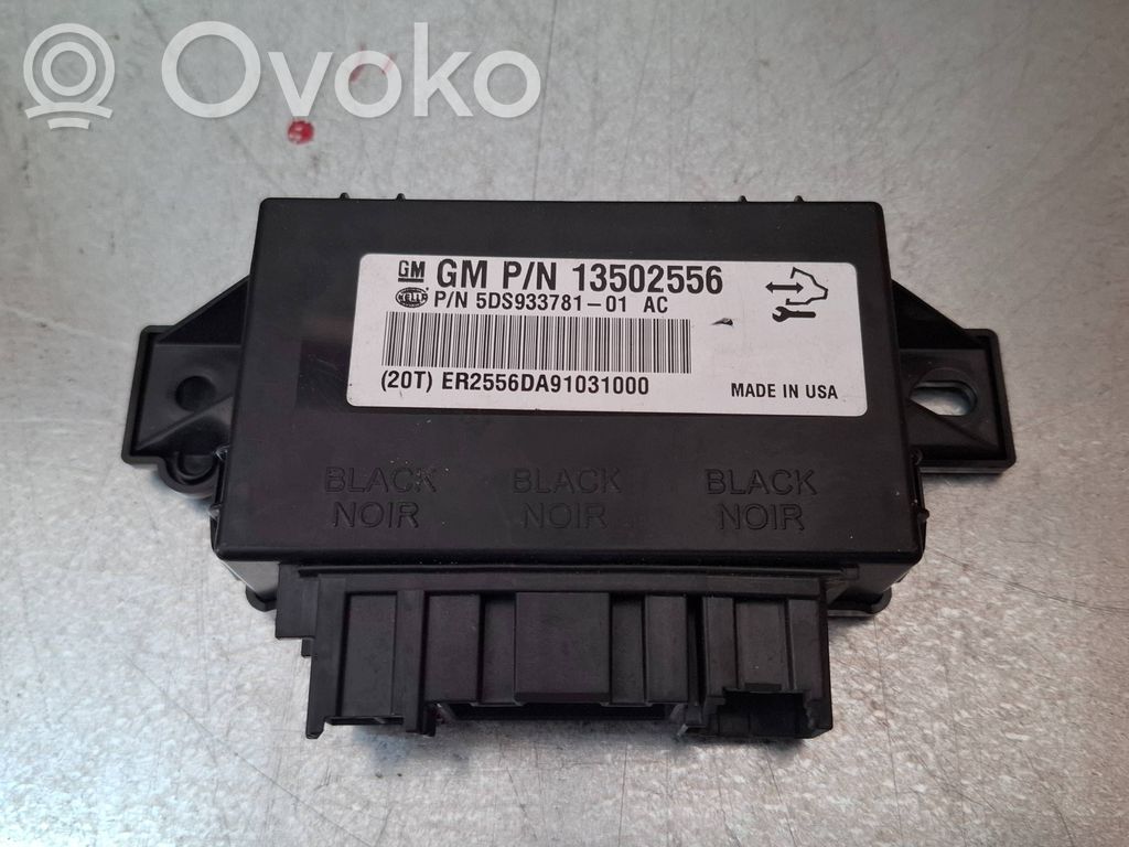 Opel Insignia A Seat control module 