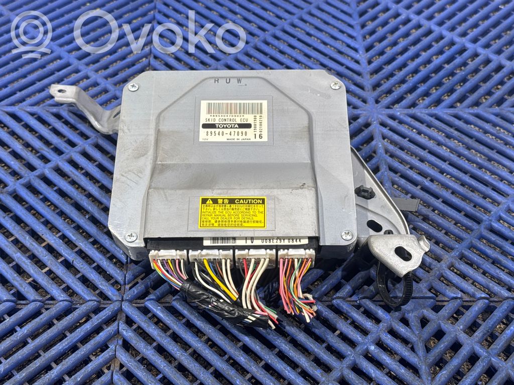 Toyota Prius (XW20) Engine control unit/module ECU 