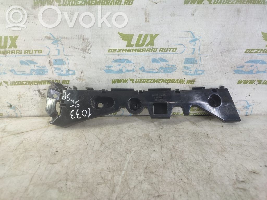 Rear bumper mounting bracket   BJS7502J1
