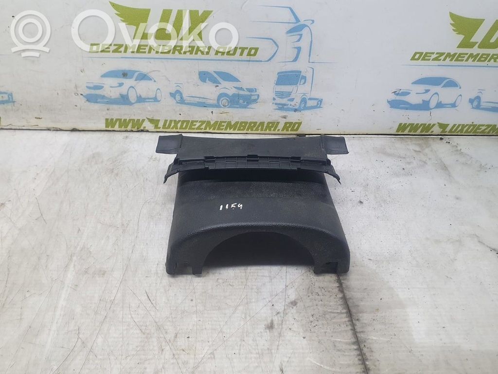 Seat Leon (5F) Steering wheel trim 
