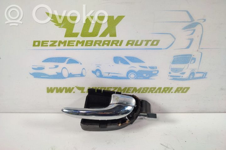 Front door interior handle