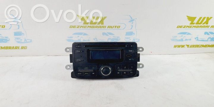 Dacia Duster Audio system kit 