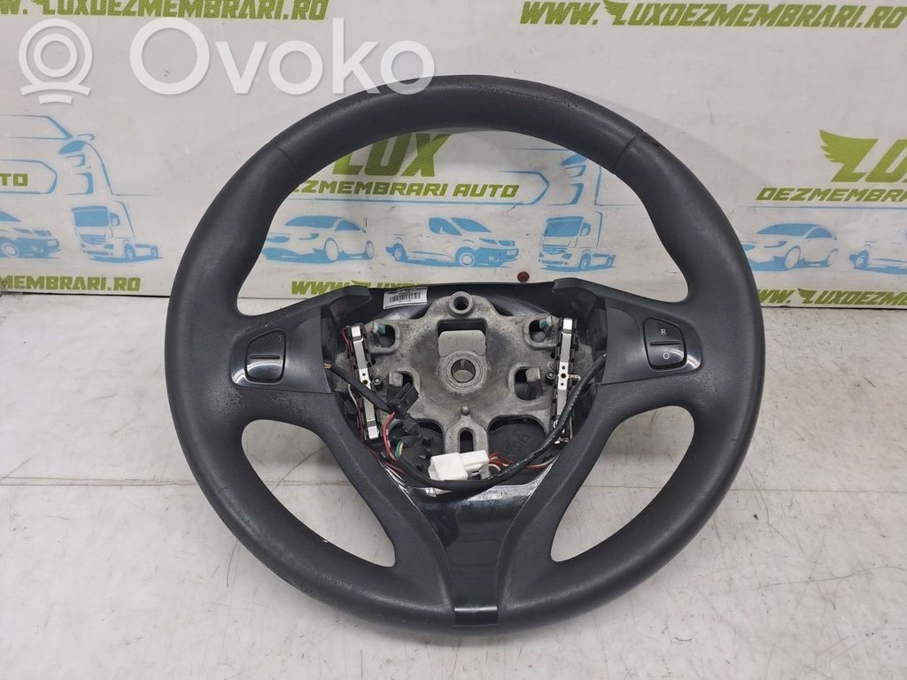 Ohjauspyörän lukitus   3468360100