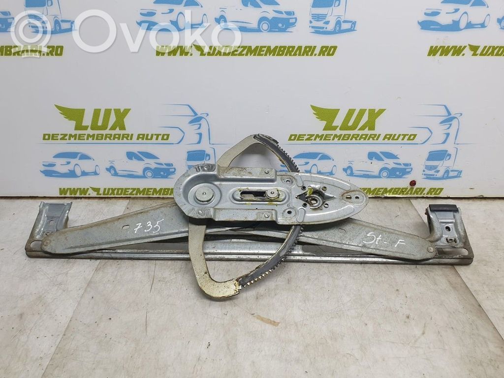 Ford Focus Macara ușă față cu motor 