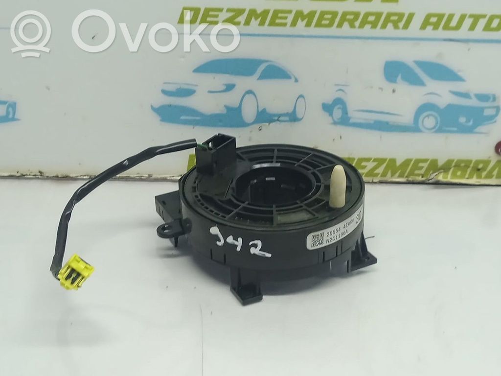 Nissan Qashqai Volante 