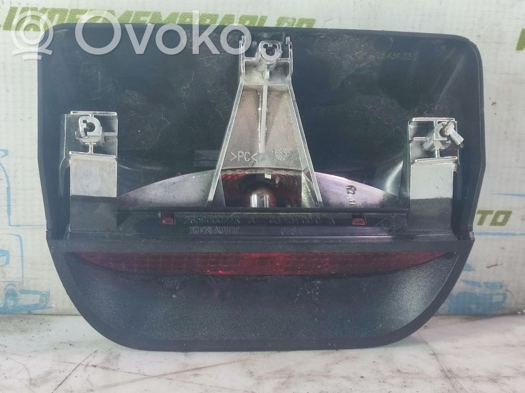 Lampa tylna   26590002R