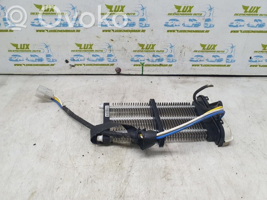 Nissan Navara Radiator aerotermă electrică cabină 