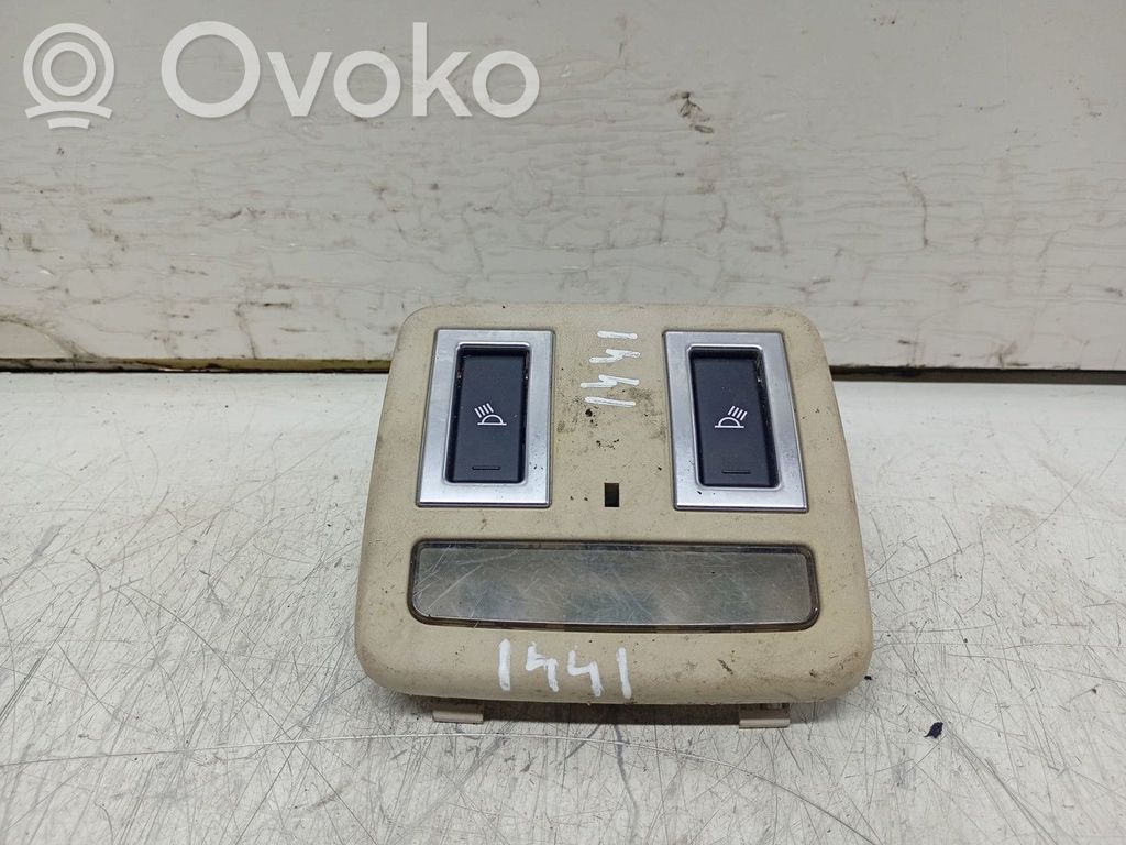 Muu sisävalo