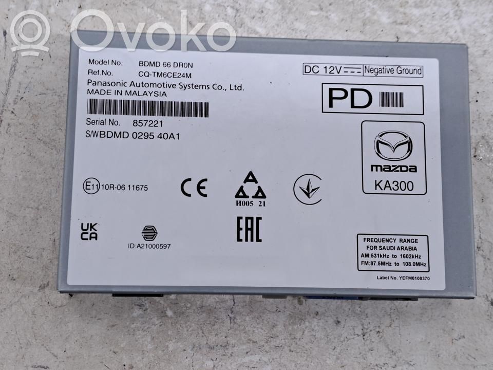 Mazda CX-30 Other control units/modules 