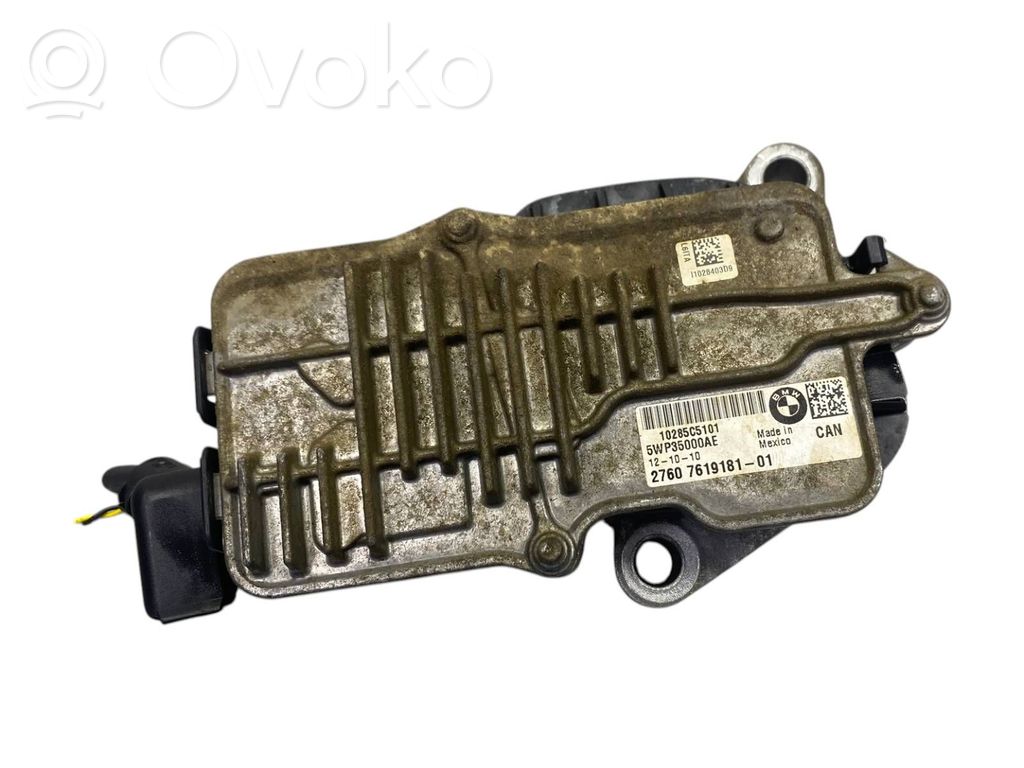 BMW X5 E70 Gearbox transfer box case 