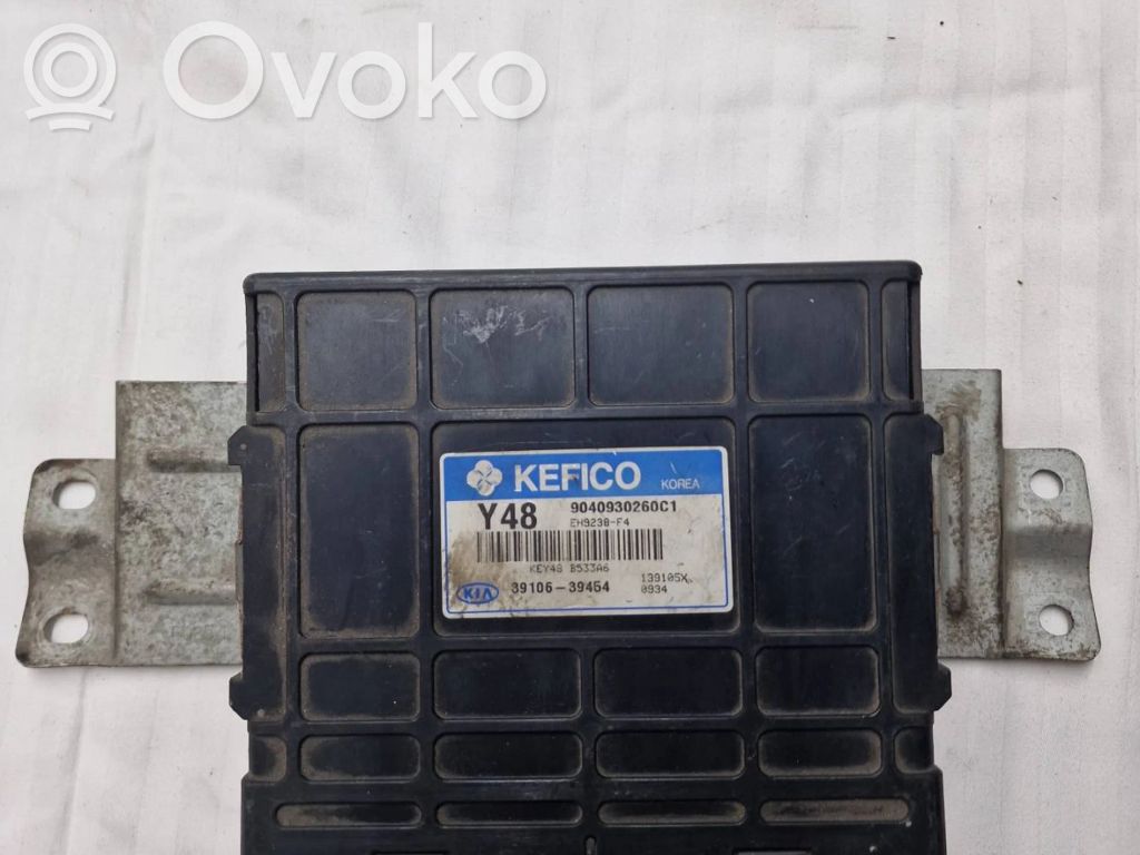 KIA Sorento Engine control unit/module 