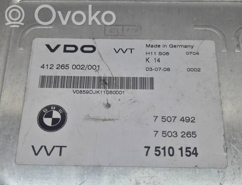 Getriebesteuergerät TCU   412265002001,7507492,7510154