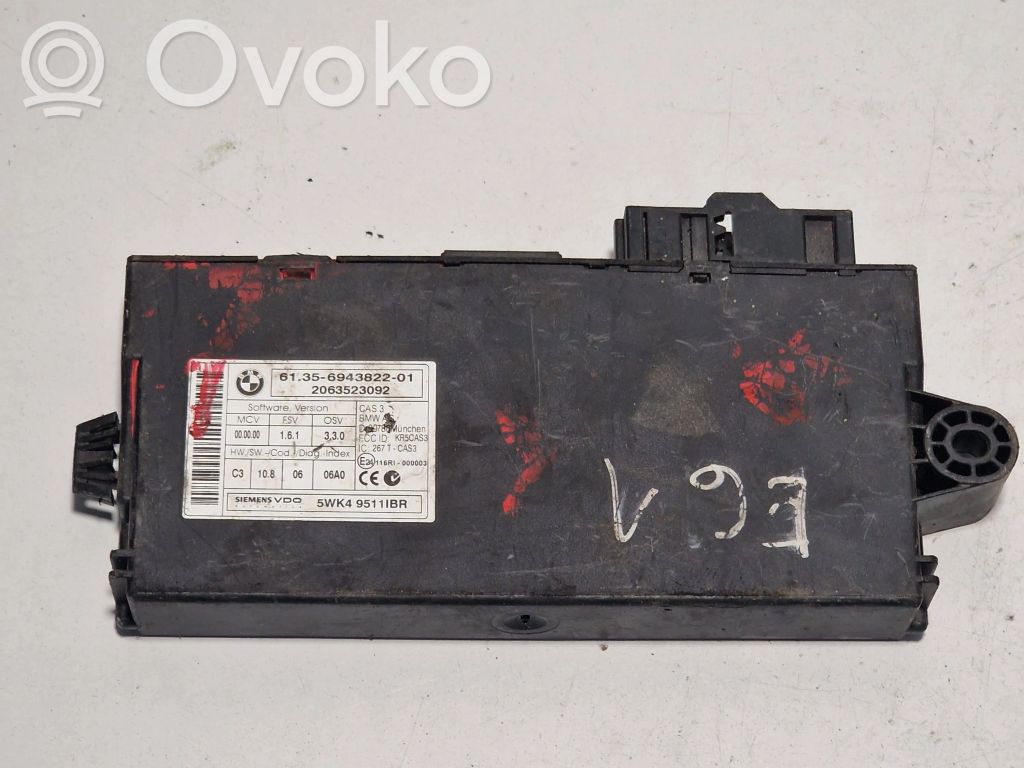 Engine ECU kit and lock set   6943822,2063523092,5WK49511IBR