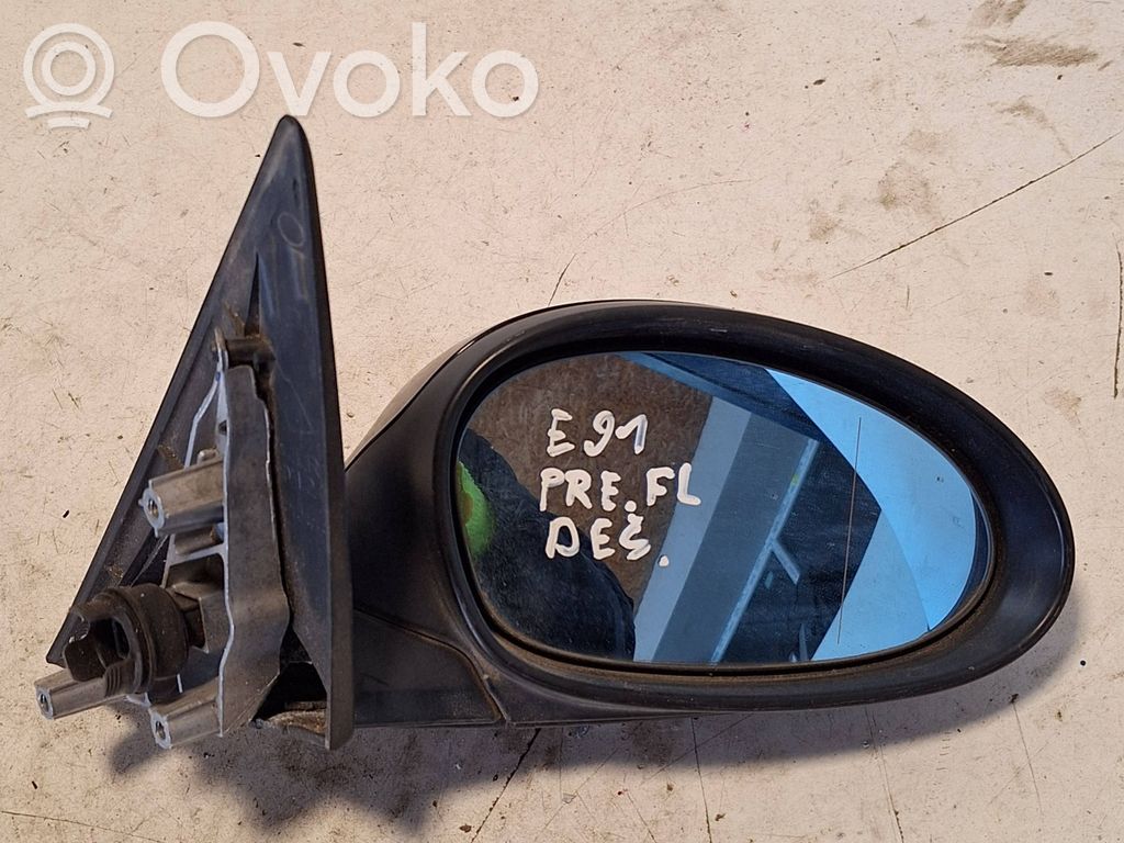 Veidrodėlis (elektra valdomas)   E1010803,9124