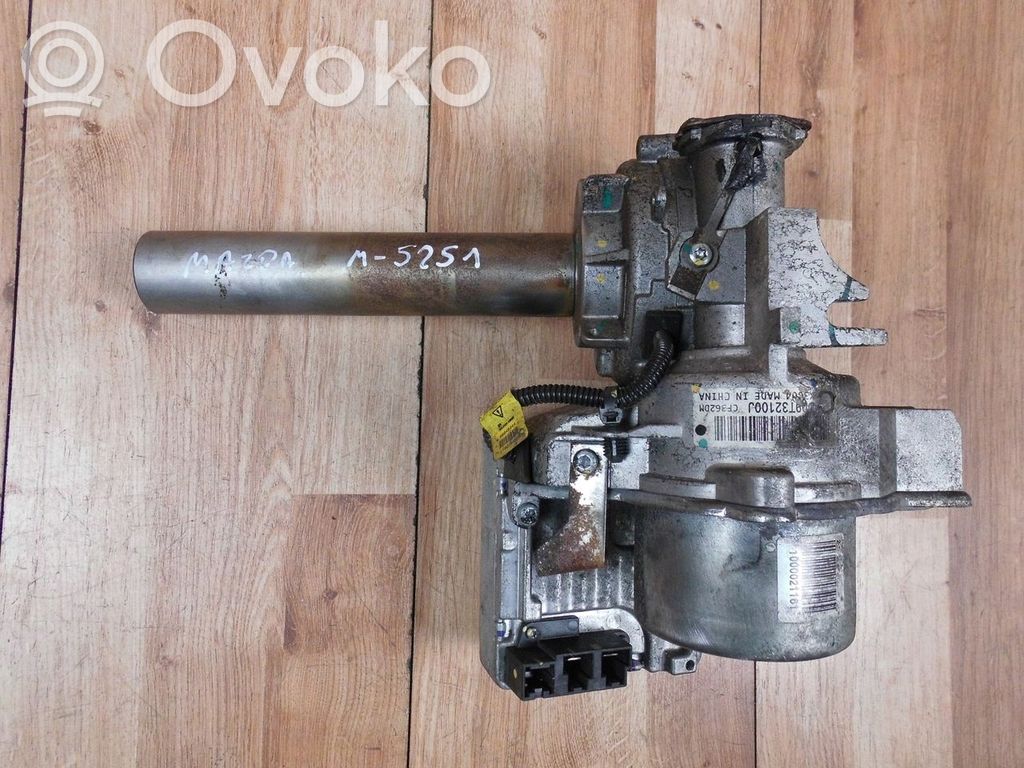 Mazda CX-3 Power steering pump 