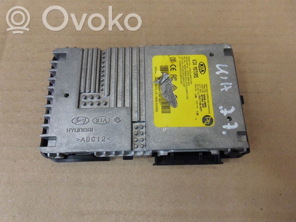 KIA Sorento Wireless charging module 
