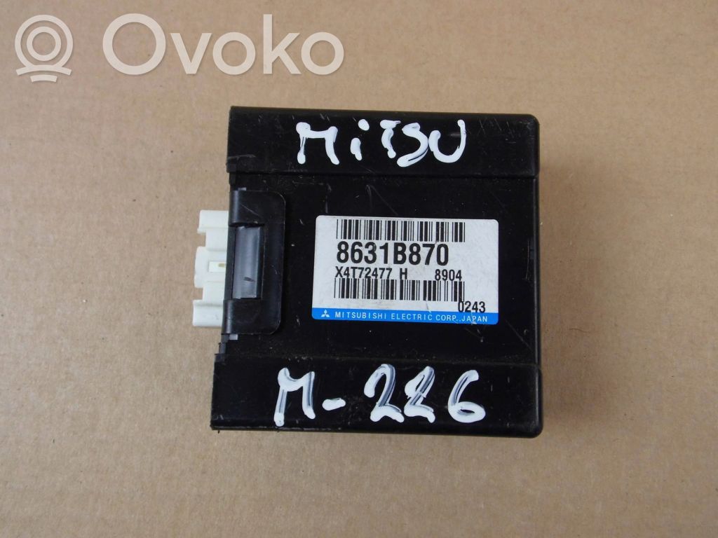 Mitsubishi Eclipse Cross Other control units/modules 