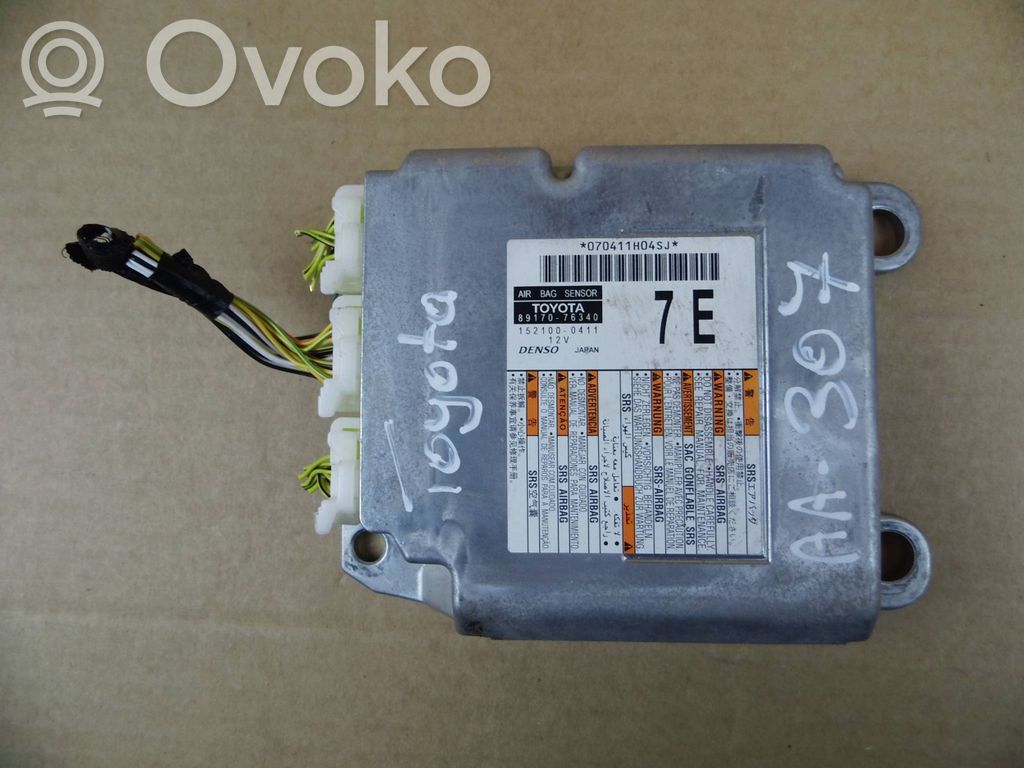 Airbag control unit/module   8917076340