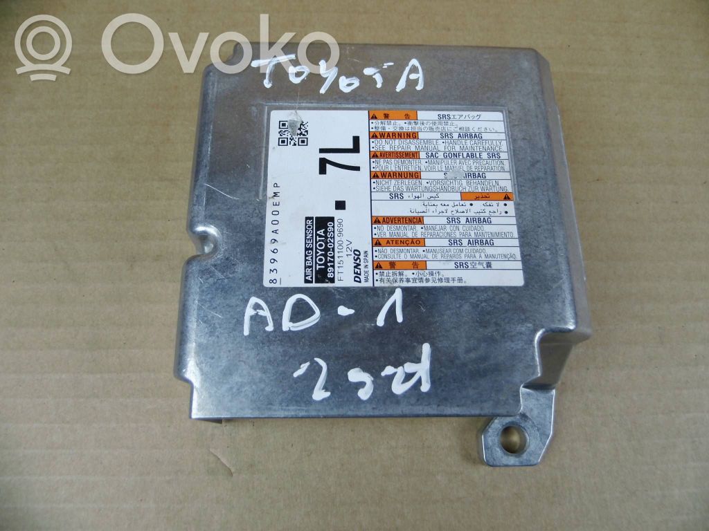 Kablio komplektas   8917002S90