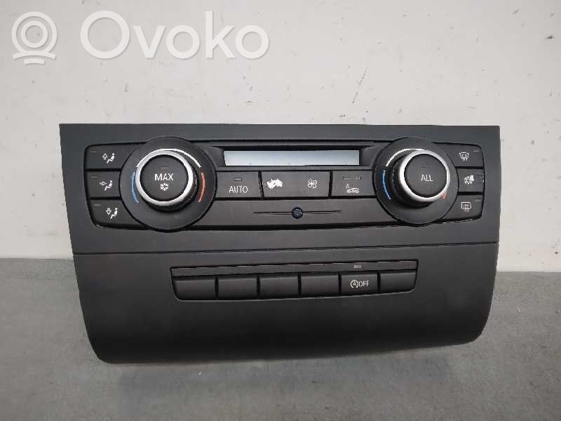 Climate control unit   6411922454502