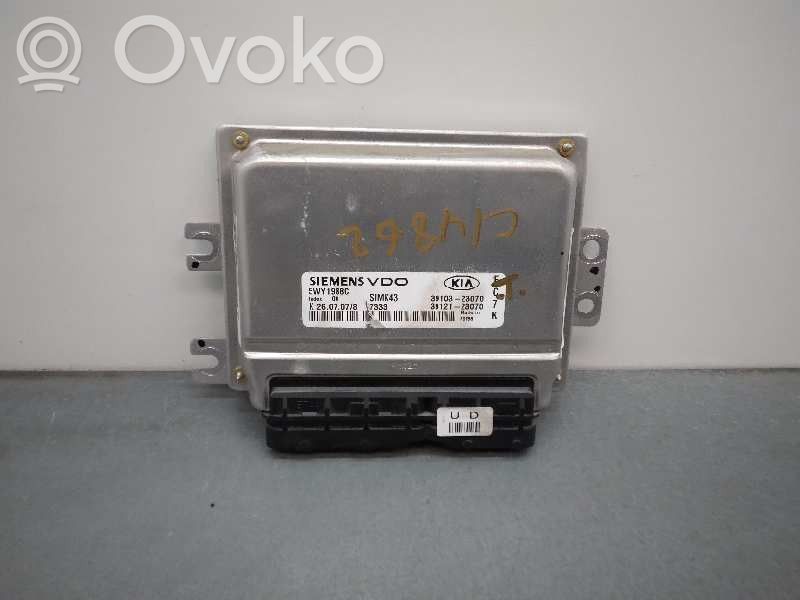 KIA Sportage Engine control unit/module 