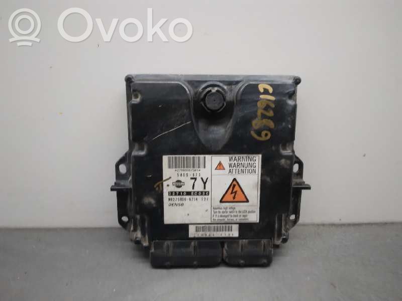 Nissan Navara Engine control unit/module 