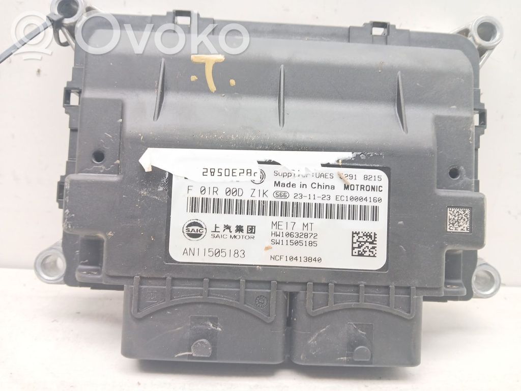 MG ZS Engine control unit/module 