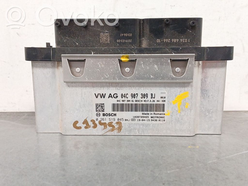 Skoda Fabia Mk3 (NJ) Engine control unit/module 