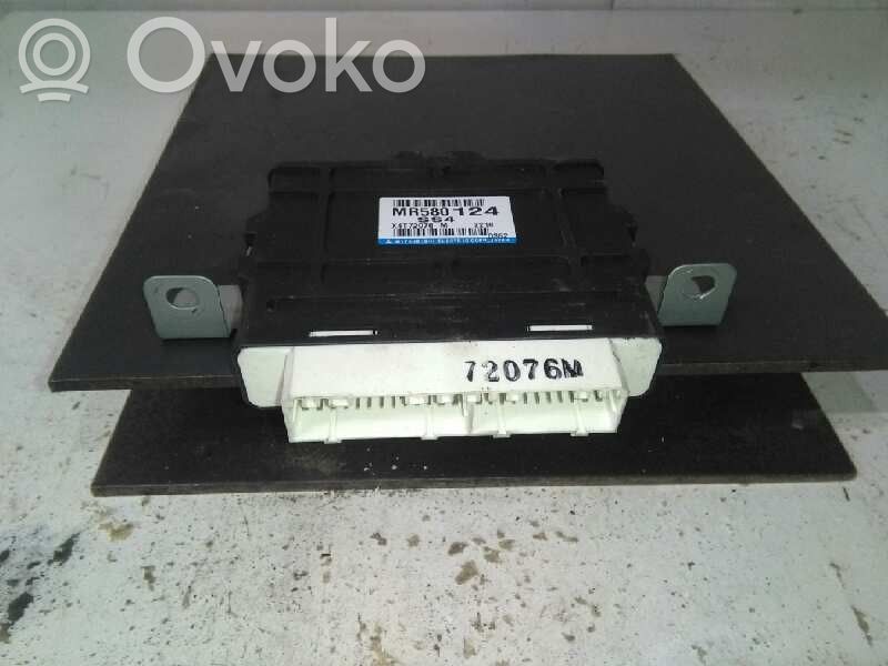 Engine control unit/module   MR580124,CONTROLDE