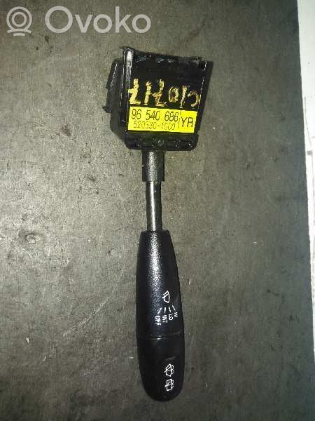 Manetă ștergător parbriz   96540686