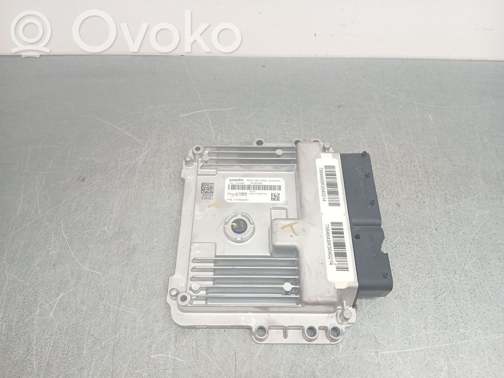 MG MGF Variklio valdymo blokas 