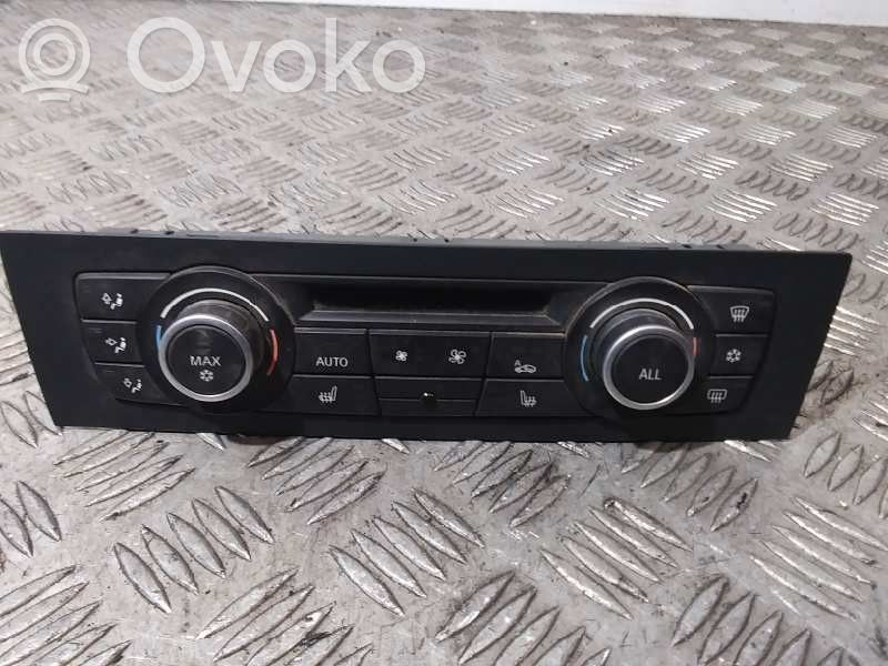 Climate control unit   6411922454402
