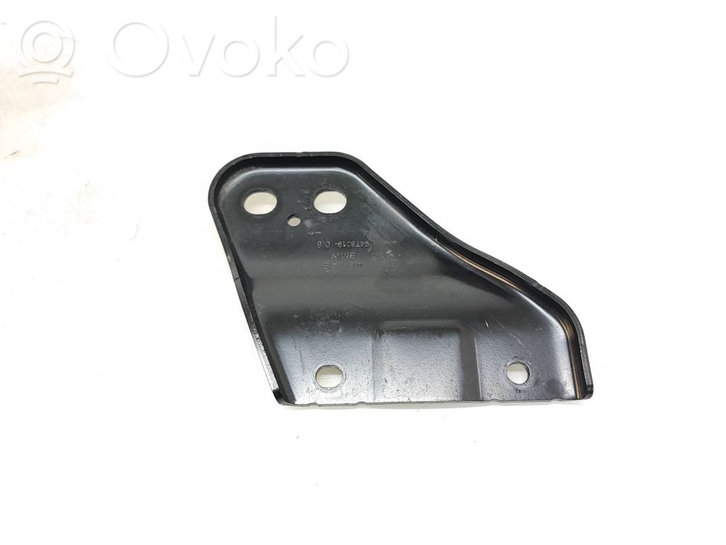BMW i4 Other engine bay part 