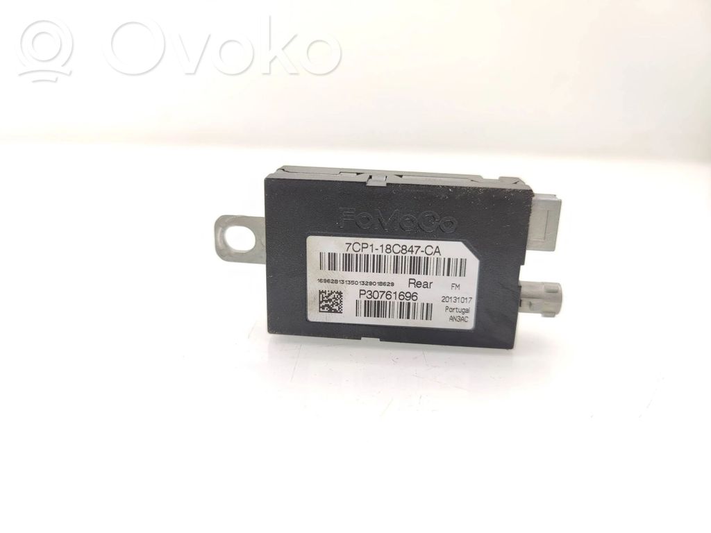 Volvo V60 Antenos stiprintuvas 