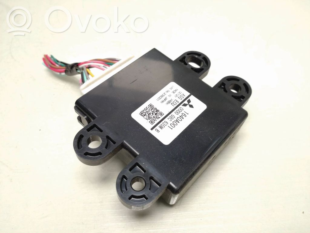 Mitsubishi ASX Other control units/modules 