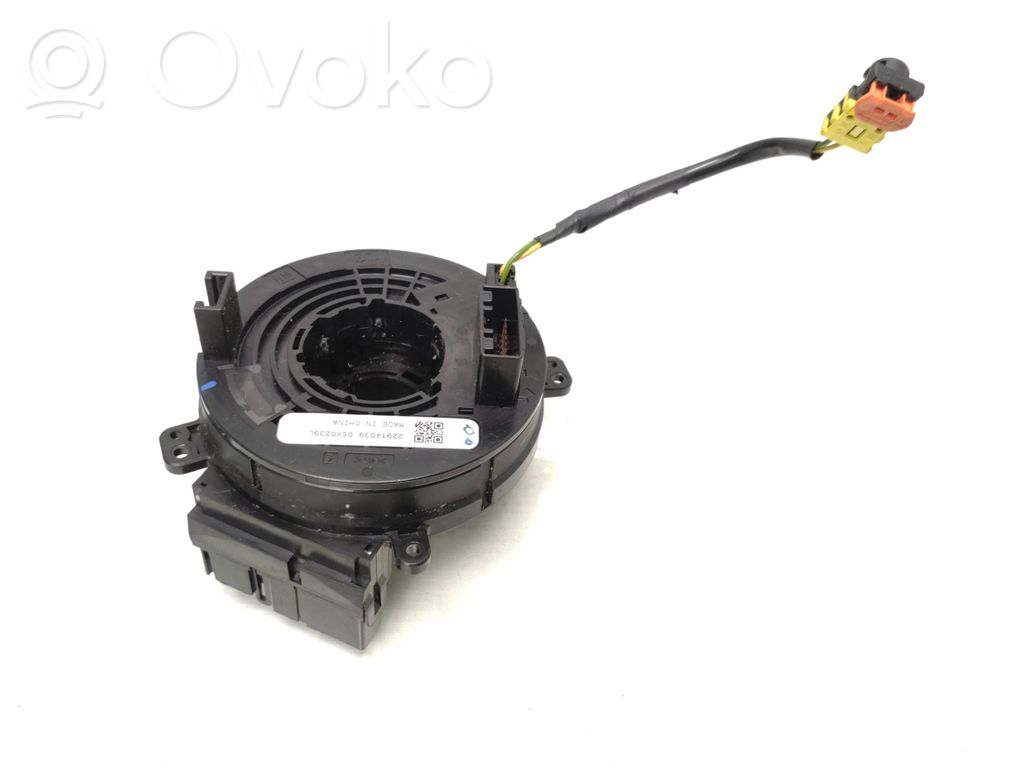 Opel Astra J Airbag slip ring squib (SRS ring) 
