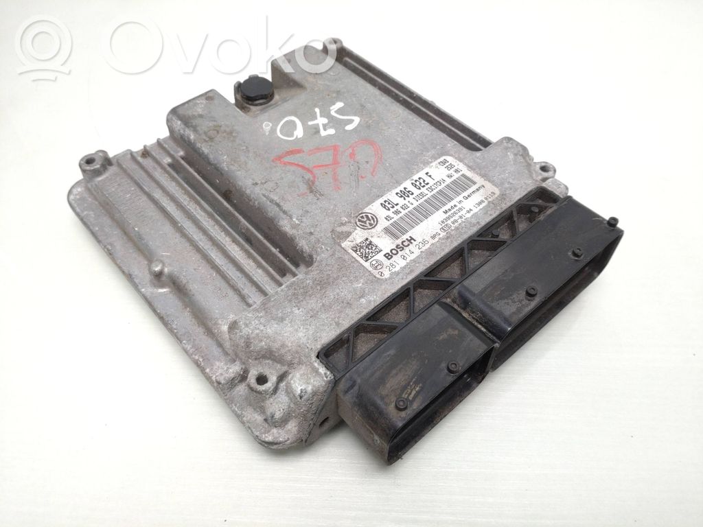 Volkswagen Tiguan Engine control unit/module 