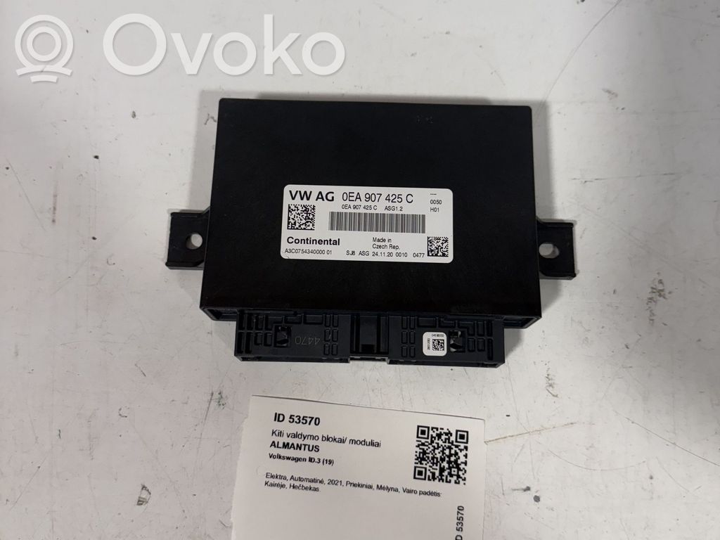 Volkswagen ID.3 Other control units/modules 