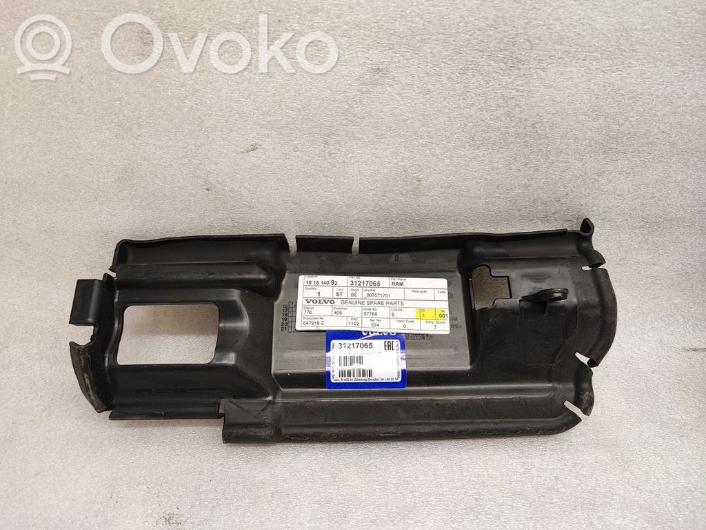 Volvo V70 Устройство (устройства) для отвода воздуха 